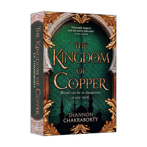 英文原版 The Kingdom of Copper 红铜王国 达瓦巴德三部曲2 Shannon Chakraborty 奇幻小说 英文版 进口英语原版书籍