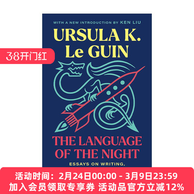 英文原版 The Language of the Night 夜的语言 写作 科幻与幻想随笔 厄休拉勒古恩 英文版 进口英语原版书籍