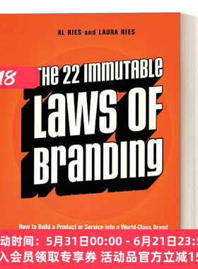 英文原版 The 22 Immutable Laws of Branding 品牌22律 定位之父Al Ries艾里斯 英文版 进口英语原版书籍