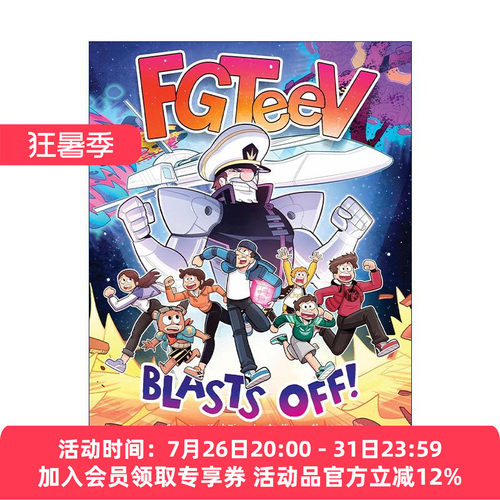 英文原版 FGTeeV Blasts Off 起飞 儿童全彩漫画 英文版 进口英语原版书籍