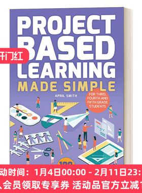 英文原版 Project Based Learning Made Simple Fourth and Fifth Grade Students 项目式教学 教师用书 英文版 进口英语原版书籍