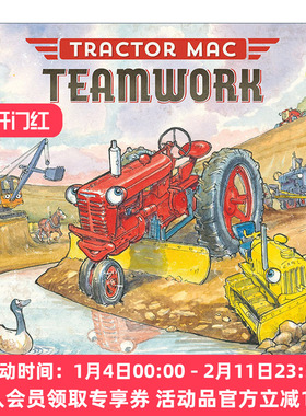 红色大拖拉机麦克 英文原版 Tractor Mac Teamwork 团队合作 精装绘本 英文版 进口英语原版书籍