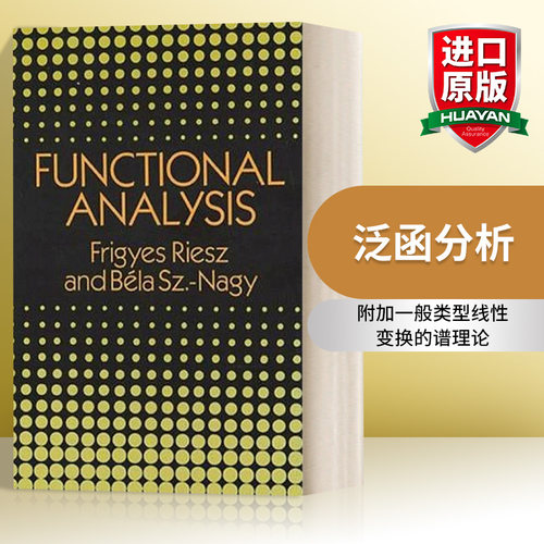 FunctionalAnalysis泛函分析