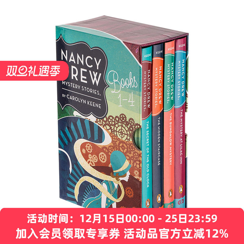 英文原版 Nancy Drew Mystery Stories Books 1-4 南希·德鲁之谜4册盒装 经典儿童文学小说 英文版 进口英语原版书籍