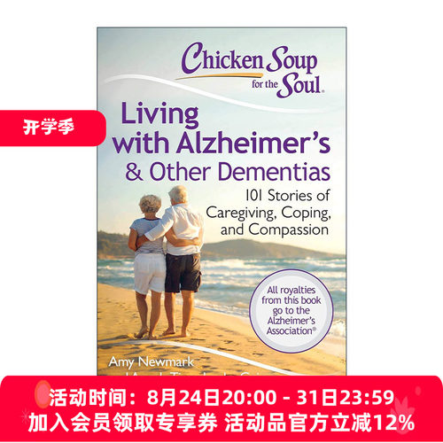 英文原版 Chicken Soup for the Soul Living with Alzheimer's & Other Dementias 心灵鸡汤系列 与阿尔茨海默氏症和其他痴呆症