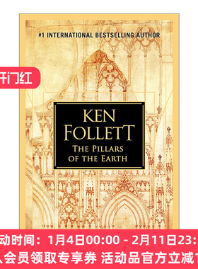 英文原版 The Pillars of the Earth Kingsbridge 中世纪三部曲1 圣殿春秋 Ken Follett 精装 英文版 进口英语原版书籍