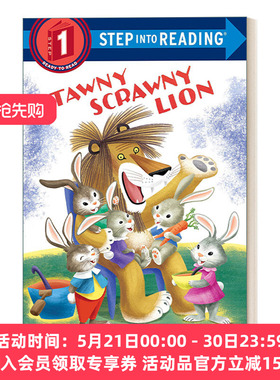 黄褐色的狮子 英文原版 Step into Reading 1 - Tawny Scrawny Lion 兰登经典分级读物1 英文版 进口英语原版书籍