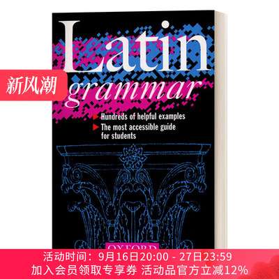 英文原版 A Latin Grammar 拉丁文语法 英文版 进口英语原版书籍