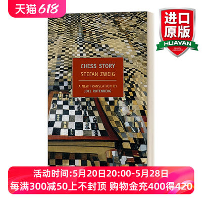 英文原版 Chess Story New York Review Books Classics 象棋的故事 Stefan Zweig斯蒂芬 茨威格 9分豆瓣 英文版 进口英语原版书籍