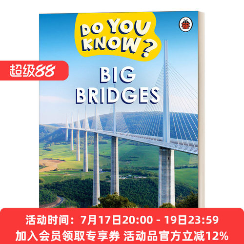 英文原版 Do You Know Level 1 - Big Bridges 你知道大型桥梁是如何建造的吗 少儿科普1级 英文版 进口英语原版书籍