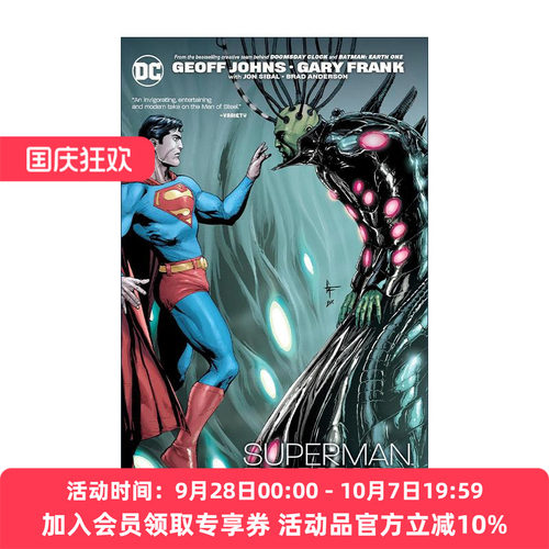英文原版 Superman Brainiac 超人 布莱尼亚克 DC漫画 乔夫·琼斯 英文版 进口英语原版书籍