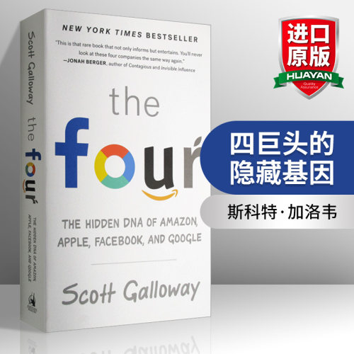英文原版 The Four The Hidden Dna Of Amazon Apple Facebook And GoogleBy 四巨头 亚马逊 苹果 脸书和谷歌的隐藏基因 英文版