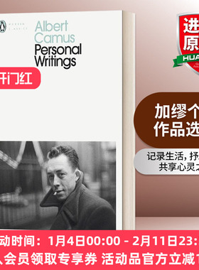 英文原版 Personal Writings  加缪 个人作品选集 英文版 进口英语原版书籍