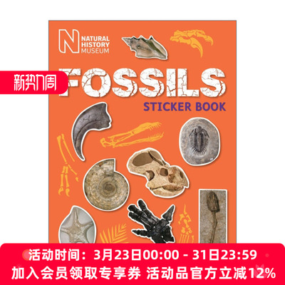 自然历史博物馆化石主题贴纸书  英文原版 Natural History Museum Fossils Sticker Book 英文版 进口英语原版书籍