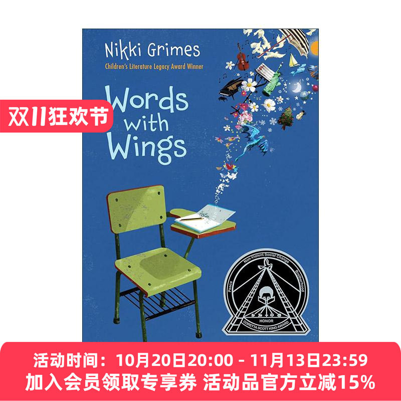 英文原版 Words With Wings 带翅膀的单词 科丽塔·斯科特·金图书奖 儿童小说 精装 英文版 进口英语原版书籍
