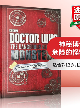 神秘博士 危险的怪物书 英文原版 Doctor Who The Dangerous Book of Monsters BBC同名英剧科幻小说 神秘博士官方指南 进口英文版