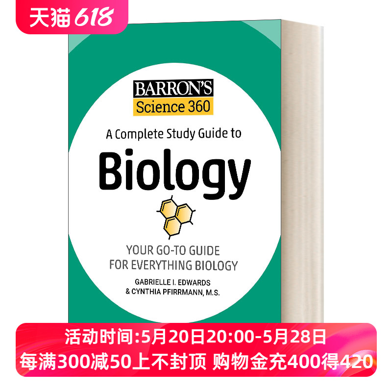 英文原版 Barron's Science 360巴朗美国中学生物完全学习指南含在线练习英文版进口英语原版书籍