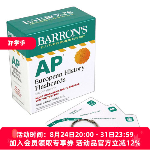英文原版 AP European History Flashcards  Second Edition 巴朗AP欧洲历史闪卡 第2版 英文版 进口英语原版书籍