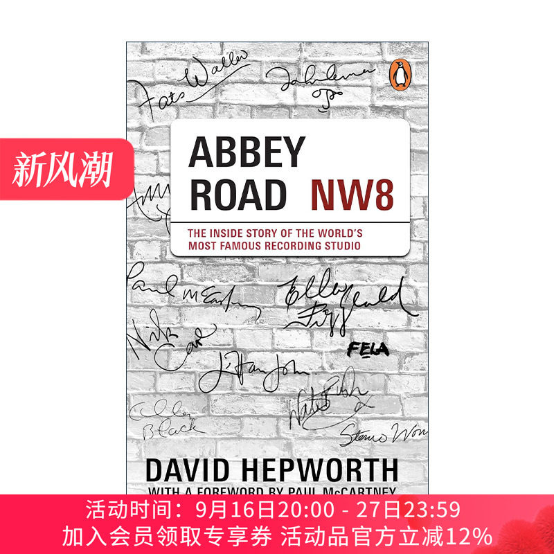 英文原版 Abbey Road 艾比路 世界知名录音棚的内幕故事 披头士成员保罗麦卡特尼作序 英文版 进口英语原版书籍
