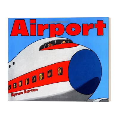 交通工具认知绘本机场