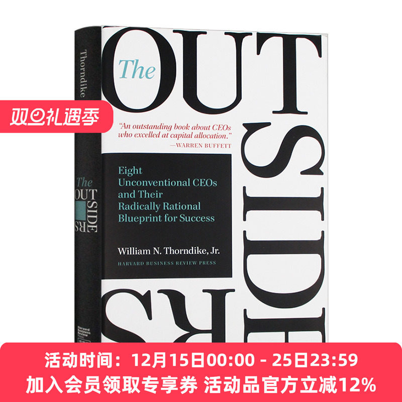 商界局外人 巴菲特尤为看重的八项企业家特质 英文原版 The Outsiders 威廉桑代克 投资的视角看待管理 英文版英语企业管理书籍