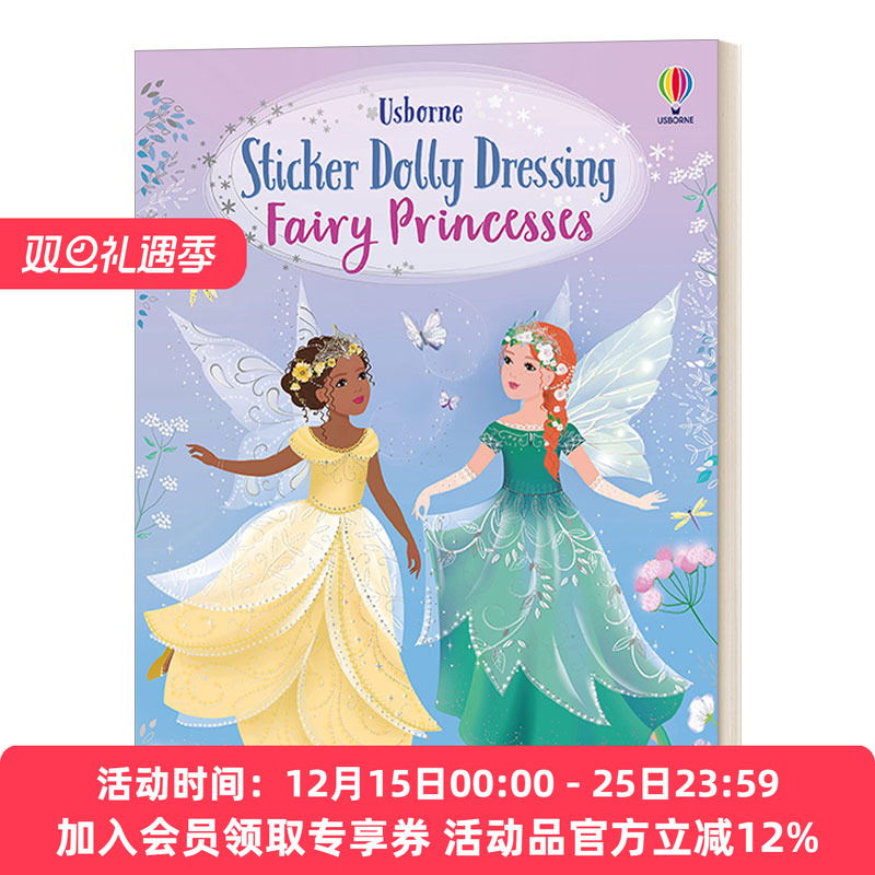 英文原版 Sticker Dolly Dressing Fairy Princesses 打扮仙女公主贴纸 英文版 进口英语原版书籍