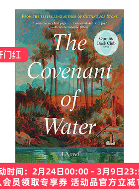 水之约  英文原版 The Covenant of Water 斯通 与另一个斯通作者Abraham Verghese 精装 英文版 进口英语原版书籍