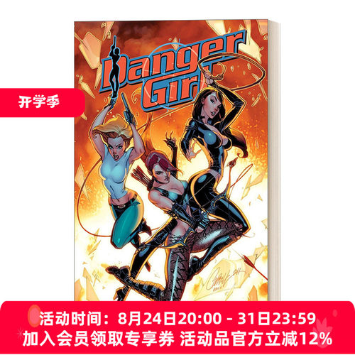 危险女孩 英文原版 Danger Girl Revolver 左轮手枪 IDW漫画 Andy Hartnell 英文版 进口英语原版书籍