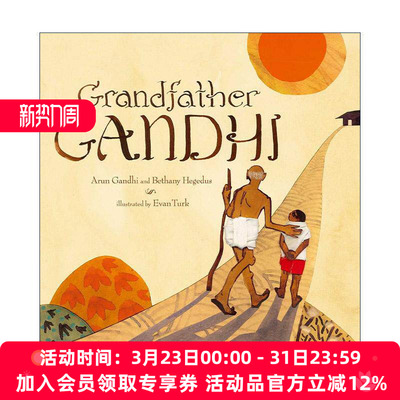 英文原版 Grandfather Gandhi 我的爷爷甘地 精装 英文版 进口英语原版书籍