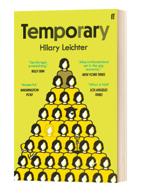 临时工 华研原版 英文原版 Temporary 暂时 荒诞趣味现代小说 2021年Hilary Leichter获奖作品 英文版 进口英语书籍