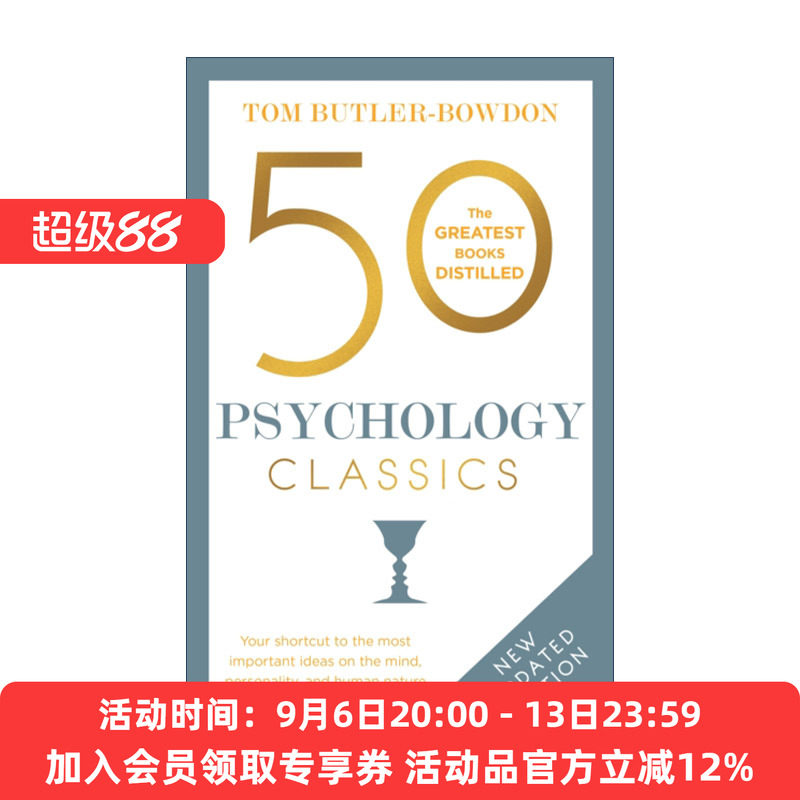 英文原版 50 Psychology Classics 心理们 50位大师的50本书 为非心理学专家而写的心理学书 英文版 进口英语原版书籍