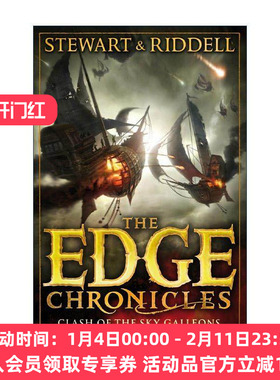 英文原版 The Edge Chronicles 3 Clash of the Sky Galleons 昆特边境大冒险3 儿童冒险小说 英文版 进口英语原版书籍