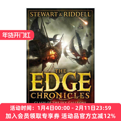 英文原版 The Edge Chronicles 3 Clash of the Sky Galleons 昆特边境大冒险3 儿童冒险小说 英文版 进口英语原版书籍