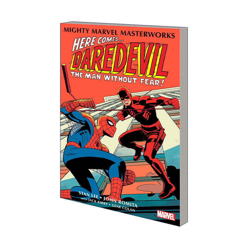 超胆侠  英文原版 Mighty Marvel Masterworks Daredevil Vol.2 卷二 独自对抗世界 儿童漫威漫画 英文版 进口英语原版书籍