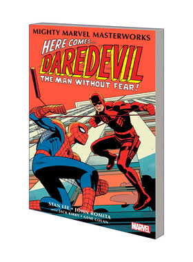超胆侠  英文原版 Mighty Marvel Masterworks Daredevil Vol.2 卷二 独自对抗世界 儿童漫威漫画 英文版 进口英语原版书籍