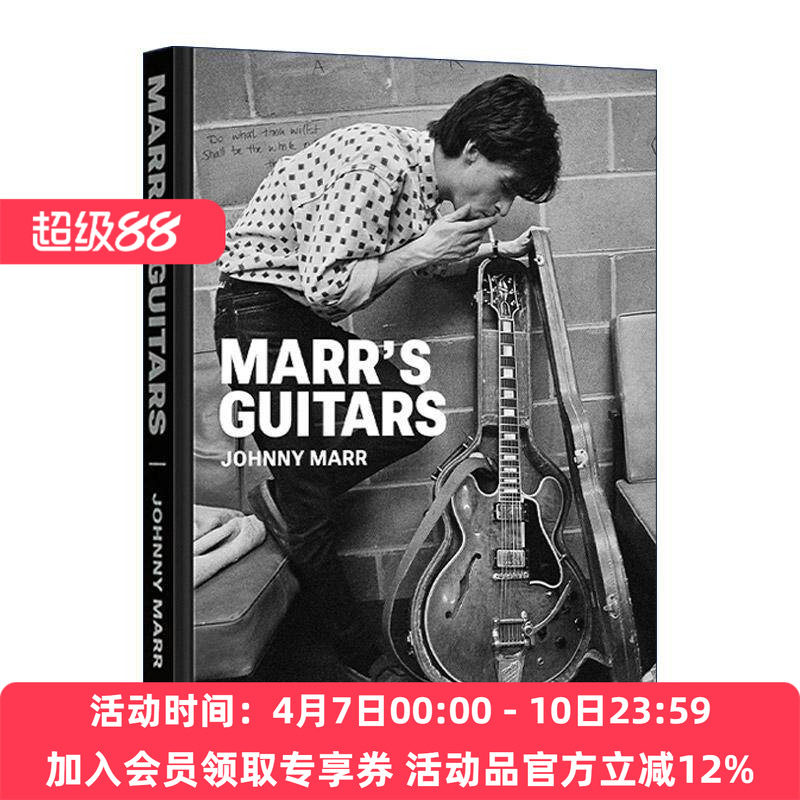 英文原版 Marr's Guitars 传奇吉他手 约翰尼·玛尔珍藏吉他 精装 英文版 进口英语原版书籍