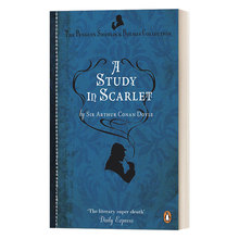 英文原版 A Study in Scarlet 企鹅福尔摩斯合集 血字的研究 英文版 进口英语原版书籍