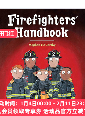 英文原版 Firefighters' Handbook 消防员手册 精装绘本 Meghan McCarthy 英文版 进口英语原版书籍