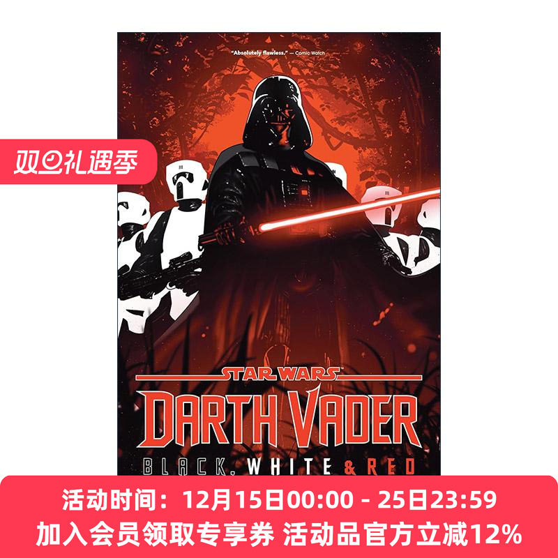 英文原版 Star Wars Darth Vader Black White & Red 星球大战 达斯·维达 黑白红 大开本收藏版 漫威漫画 Jason Aaron 英文版