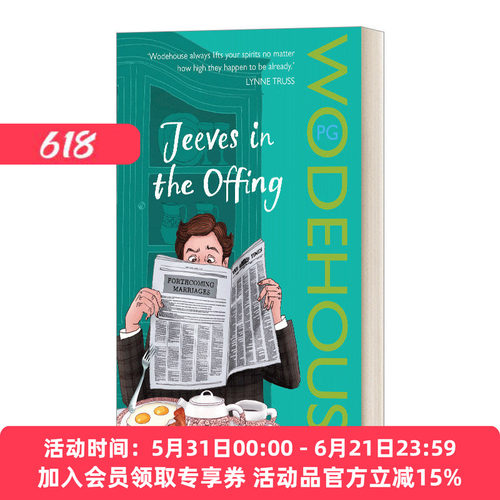 英文原版小说 Jeeves in the Offing 万能管家吉夫斯系列 吉夫斯为您服务 英文版 进口英语原版书籍