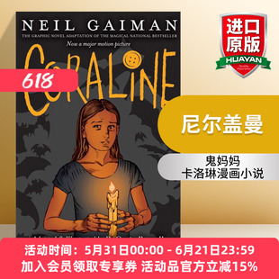 英文原版 Coraline Graphic Novel鬼妈妈卡洛琳漫画小说 尼尔盖曼 英文版 进口英语原版书籍