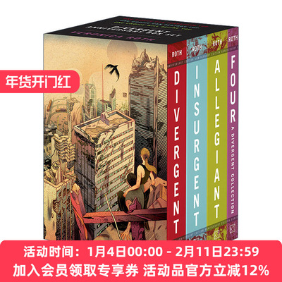 英文原版 Divergent Anniversary 4-Book Box Set 分歧者系列4册盒装 周年版 纽约时报畅销书 青少年科幻小说 英文版 进口英语书籍