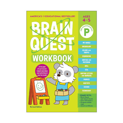 英文原版 Brain Quest Workbook Pre-K大脑任务练习册学前班 美国学前小学生全科练习册 新版 英文版 进口英语原版书籍