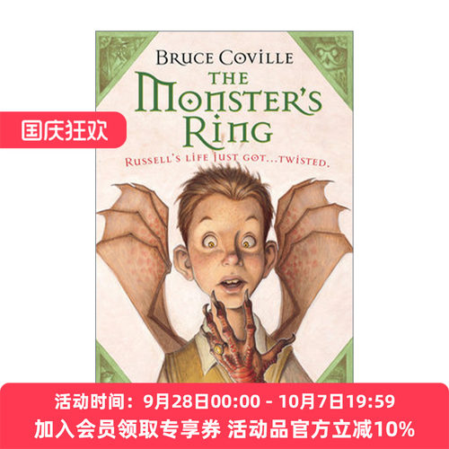 英文原版 The Monster's Ring 布鲁斯的魔法商店1 怪物之戒 英文版 进口英语原版书籍