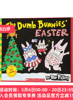 英文原版绘本 The Dumb Bunnies' Easter 迷糊兔的复活节 幽默趣味绘本 神探狗Dog man同作者Dav Pilkey 进口英语原版书籍