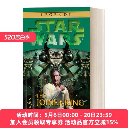 英文原版 Star Wars Dark Nest  Volume 1 The Joiner King 星球大战 暗巢三部曲之一 联结者王 科幻小说 英文版 进口英语原版书籍