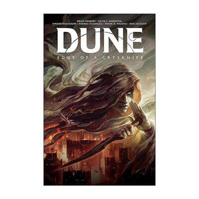 英文原版 Dune Edge of a Crysknife 沙丘 晶牙匕之刃 侍女沙道特·梅普斯前传 精装漫画 英文版 进口英语原版书籍