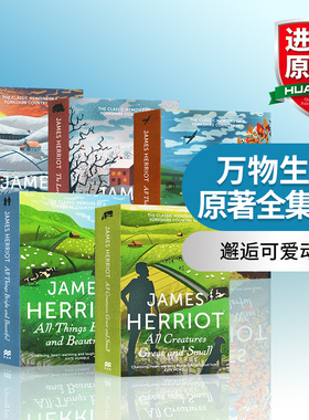 万物生灵英文原著5本全集 英文原版 All Creatures Great and Small 吉米哈利 James Herriot 万物既伟大又渺小 人与动物的故事