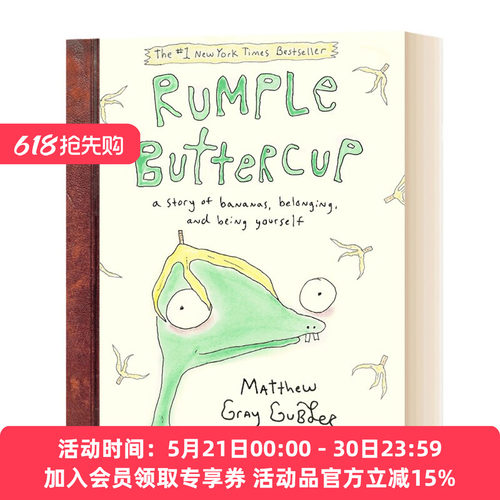 英文原版 Rumple Buttercup 香蕉皮 小漫画 纽约时报畅销书 成人儿童治愈系漫画 英文版