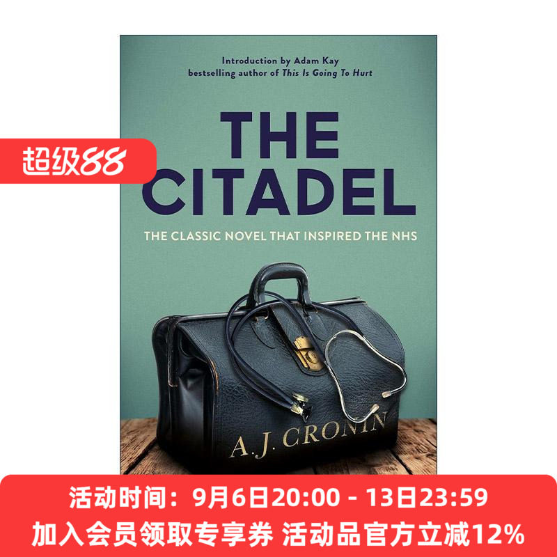 英文原版 The Citadel 卫城记 医学小说 A. J. Cronin 英文版 进口英语原版书籍